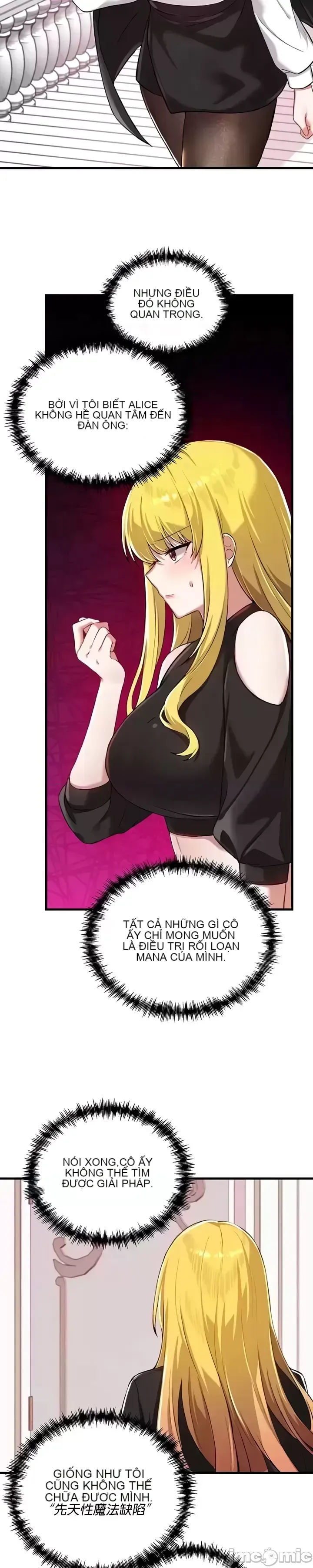 H khuôn viên không được đăng xuất Chương 1-121