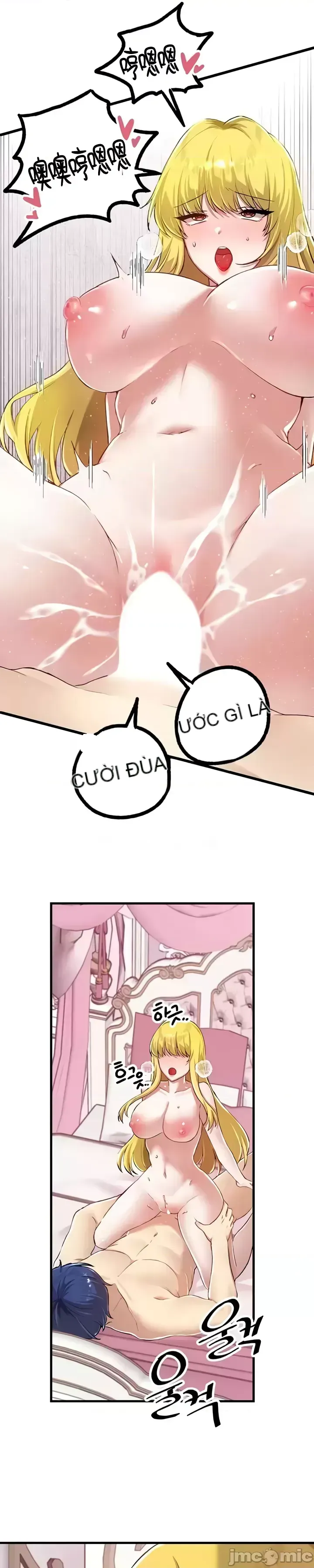 H khuôn viên không được đăng xuất Chương 1-121