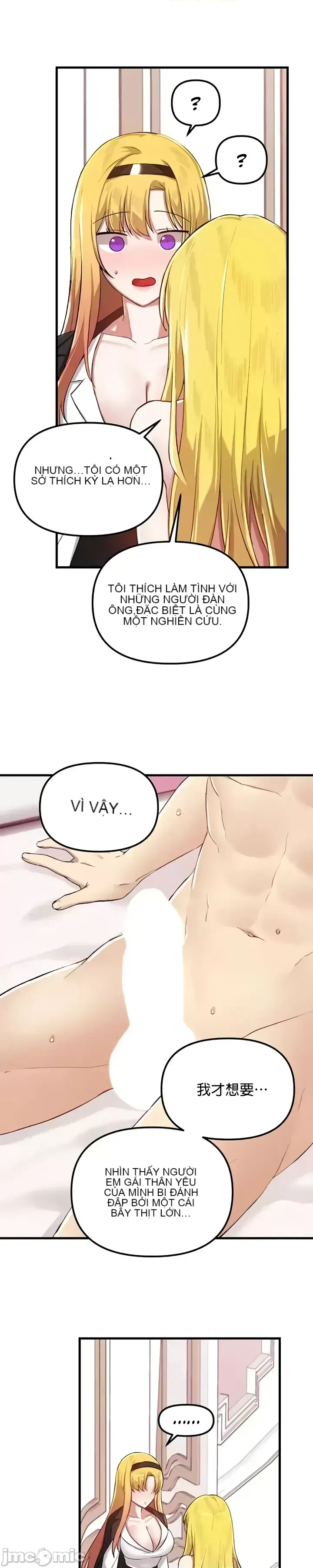 H khuôn viên không được đăng xuất Chương 1-121