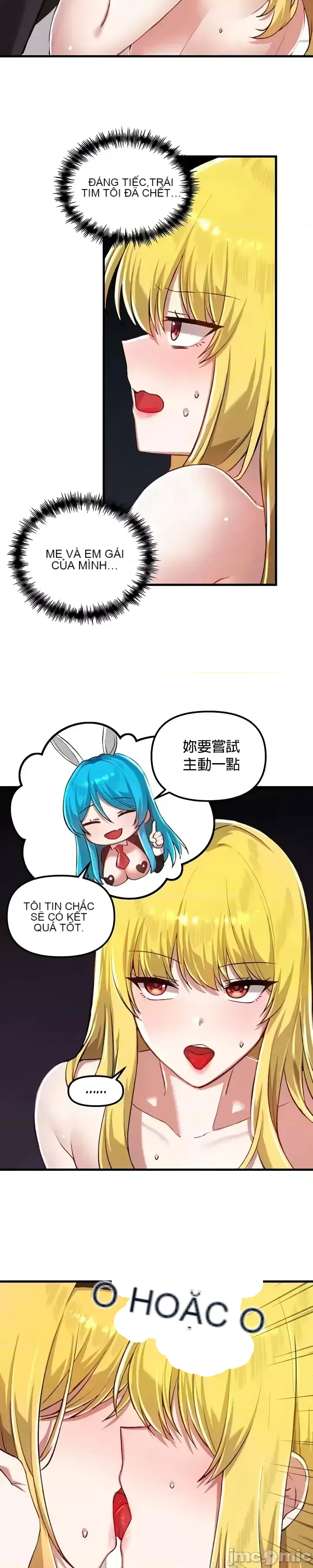 H khuôn viên không được đăng xuất Chương 1-121