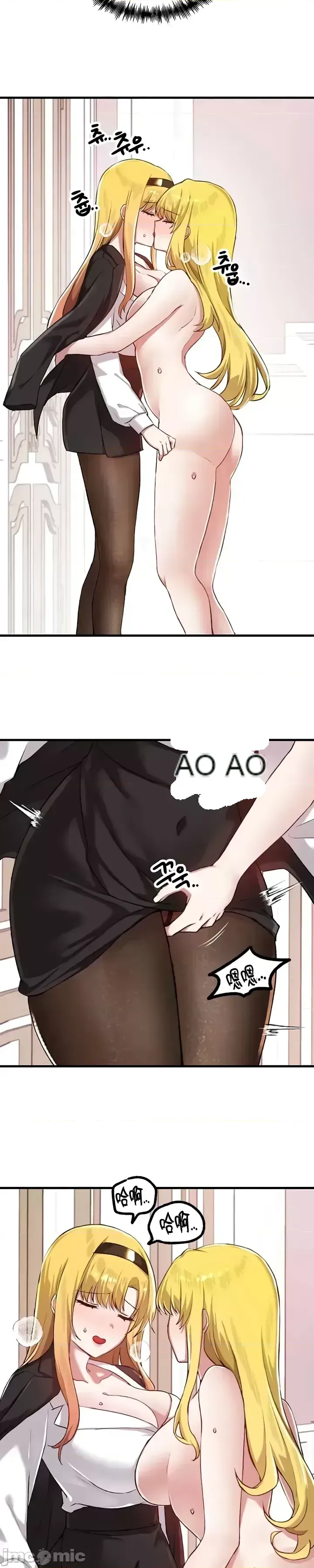 H khuôn viên không được đăng xuất Chương 1-121