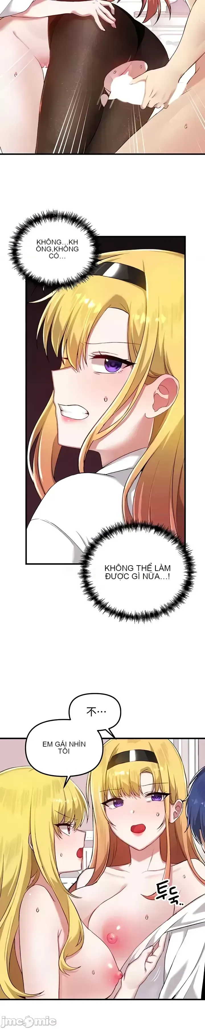 H khuôn viên không được đăng xuất Chương 1-121