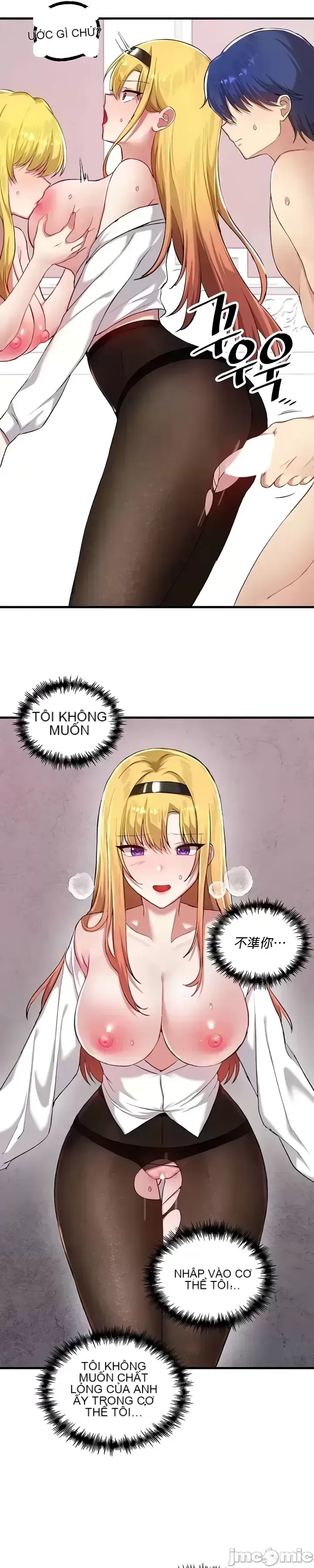 H khuôn viên không được đăng xuất Chương 1-121