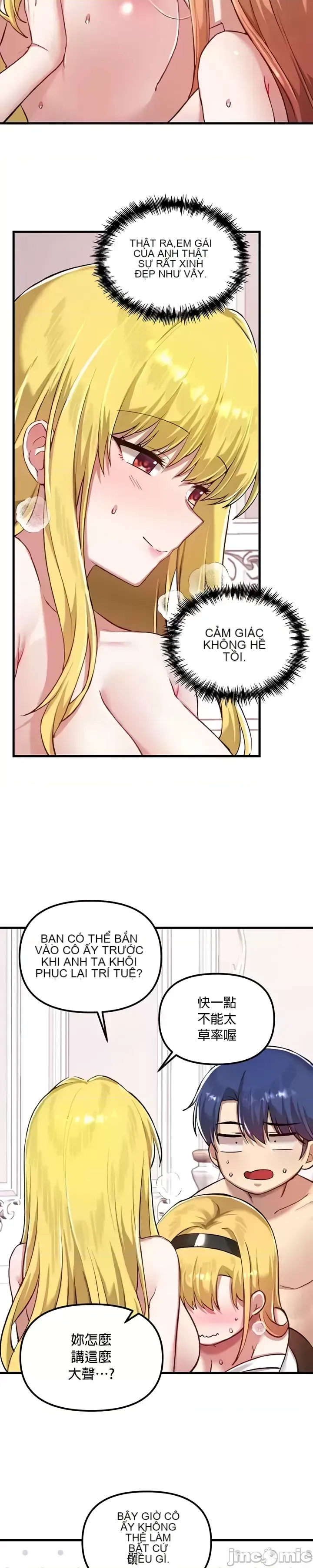 H khuôn viên không được đăng xuất Chương 1-121