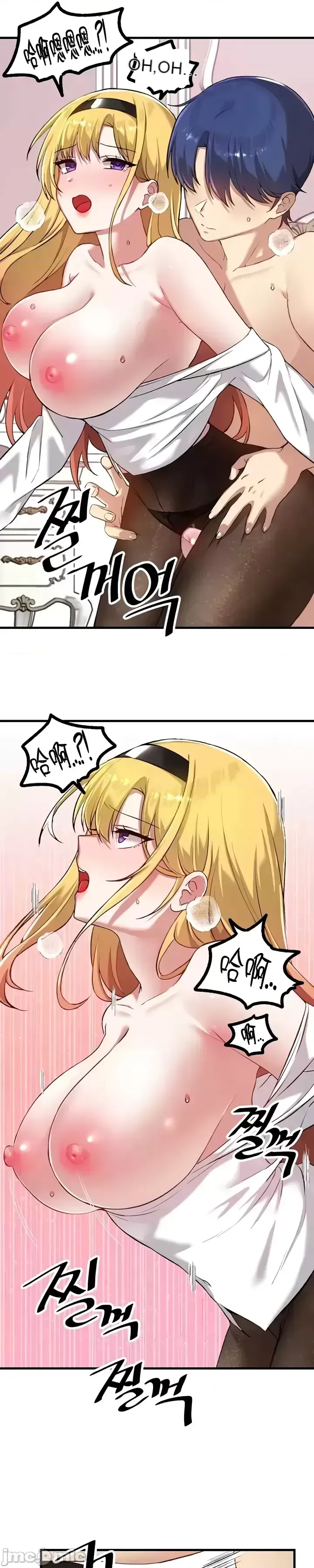 H khuôn viên không được đăng xuất Chương 1-121