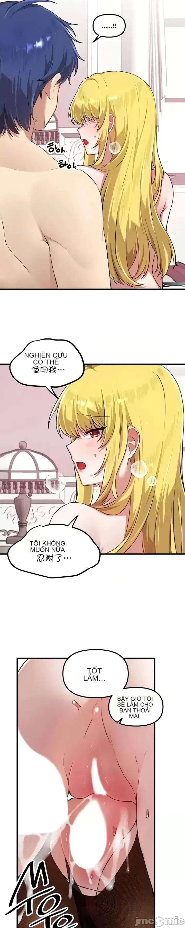 H khuôn viên không được đăng xuất Chương 1-121