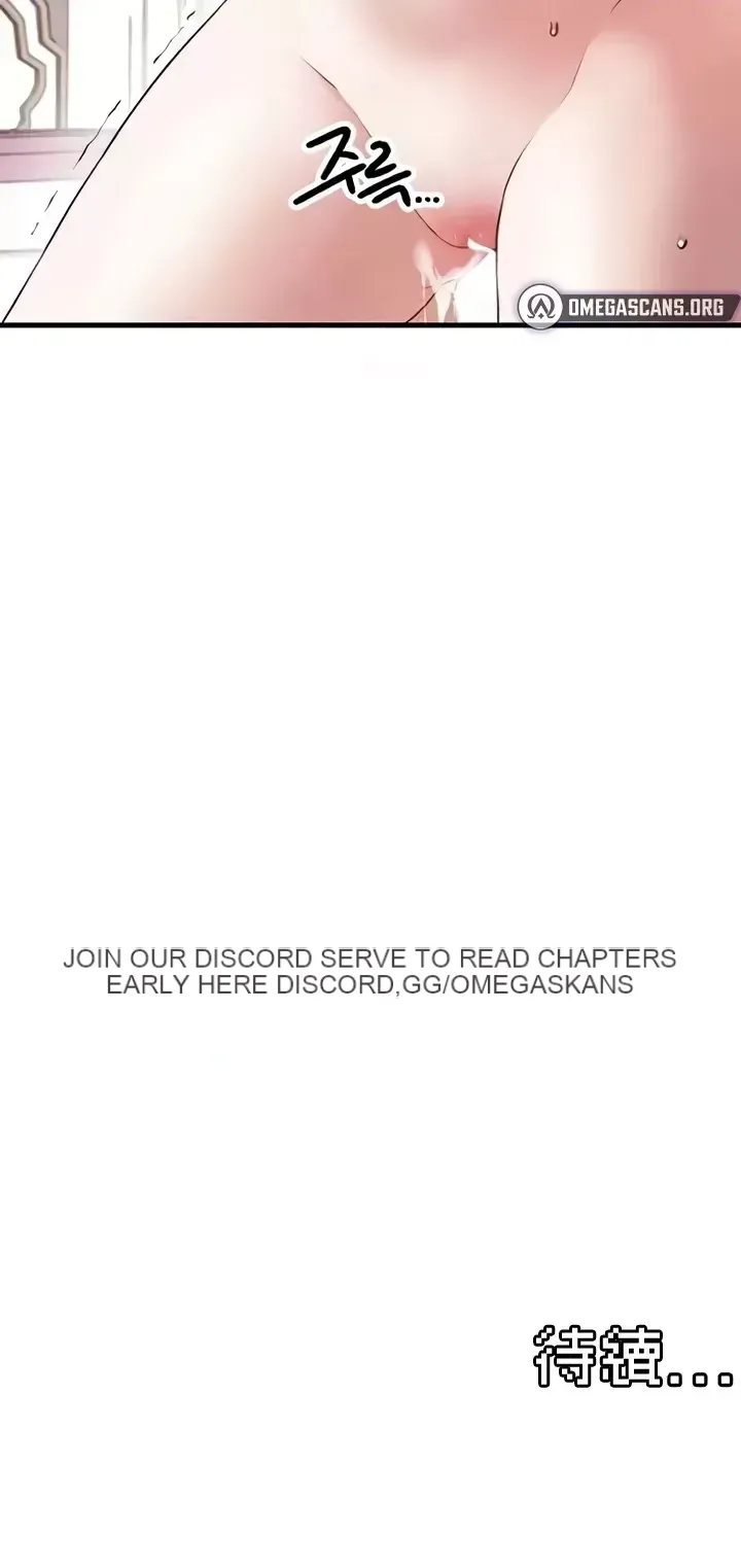 H khuôn viên không được đăng xuất Chương 1-121