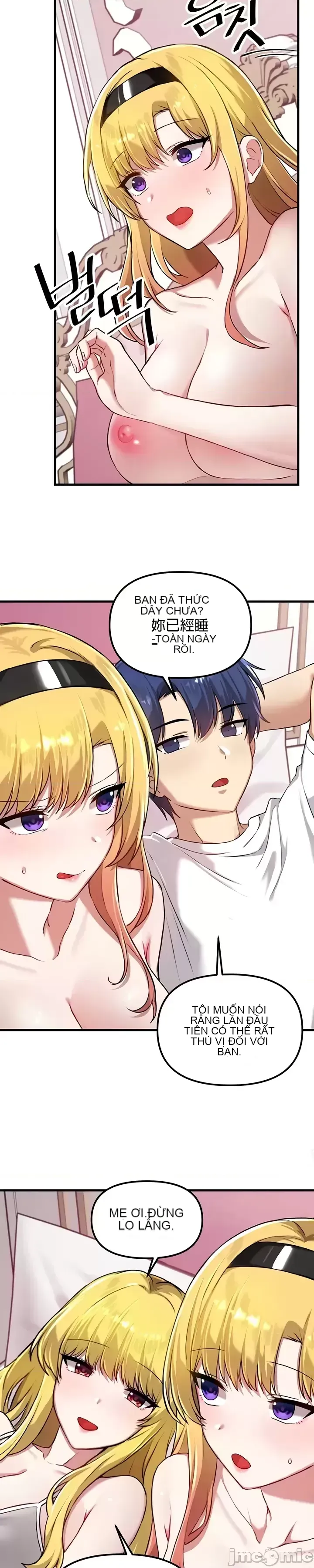 H khuôn viên không được đăng xuất Chương 1-121