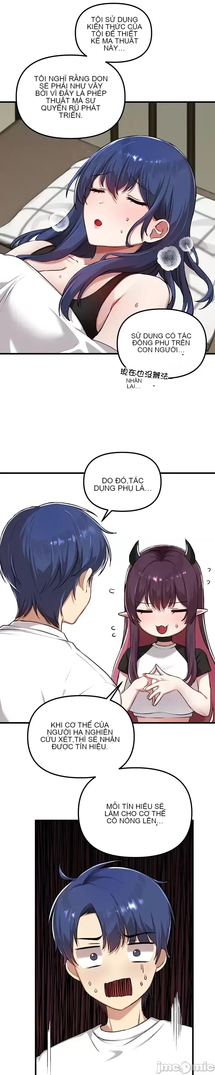 H khuôn viên không được đăng xuất Chương 1-121