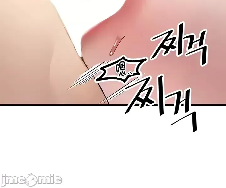 H khuôn viên không được đăng xuất Chương 1-121