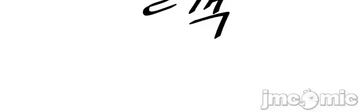 H khuôn viên không được đăng xuất Chương 1-121