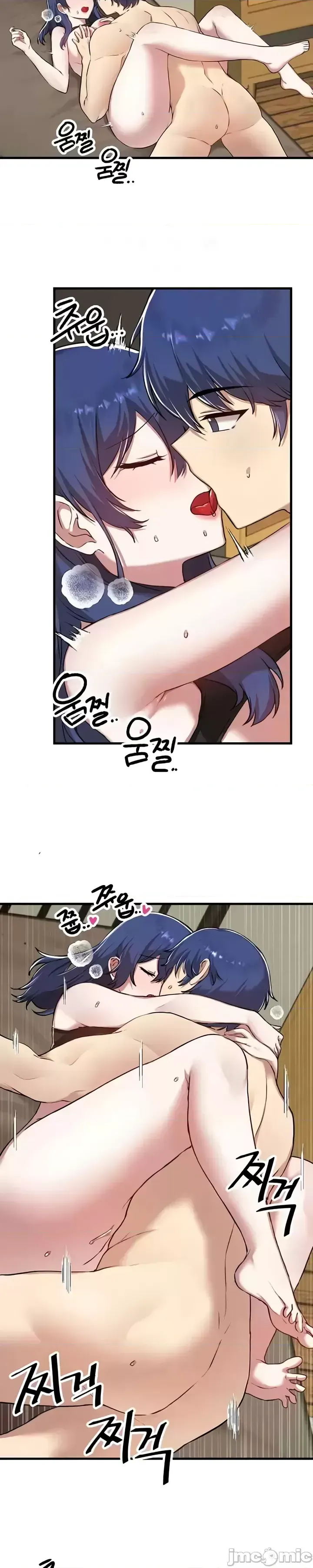 H khuôn viên không được đăng xuất Chương 1-121