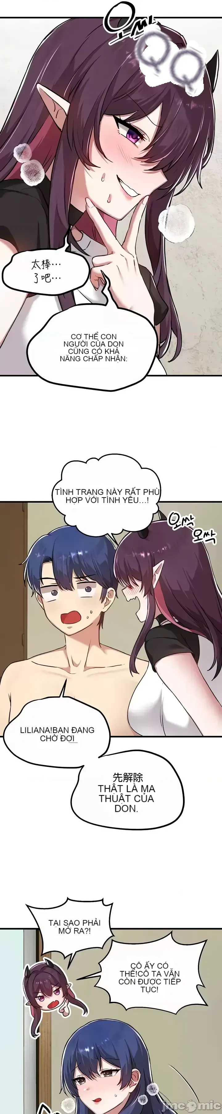 H khuôn viên không được đăng xuất Chương 1-121