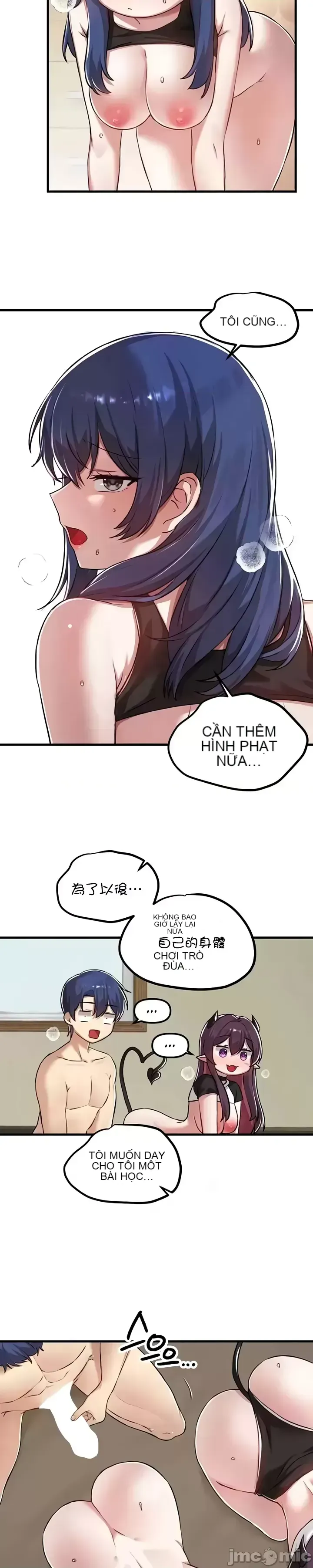 H khuôn viên không được đăng xuất Chương 1-121