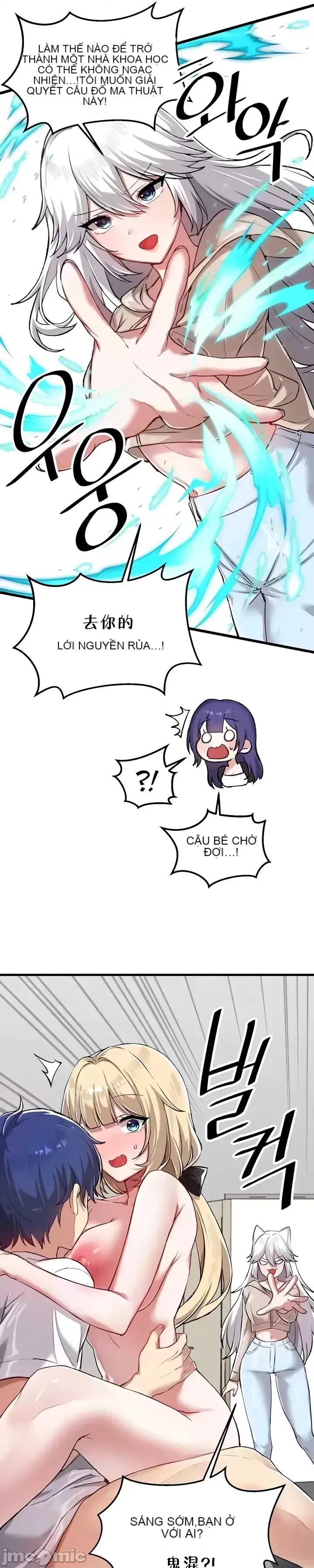 H khuôn viên không được đăng xuất Chương 1-121