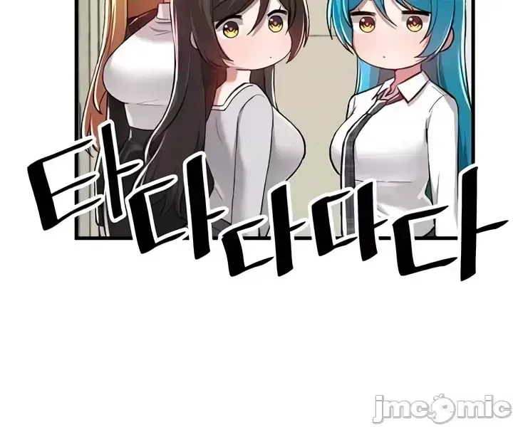 H khuôn viên không được đăng xuất Chương 1-121