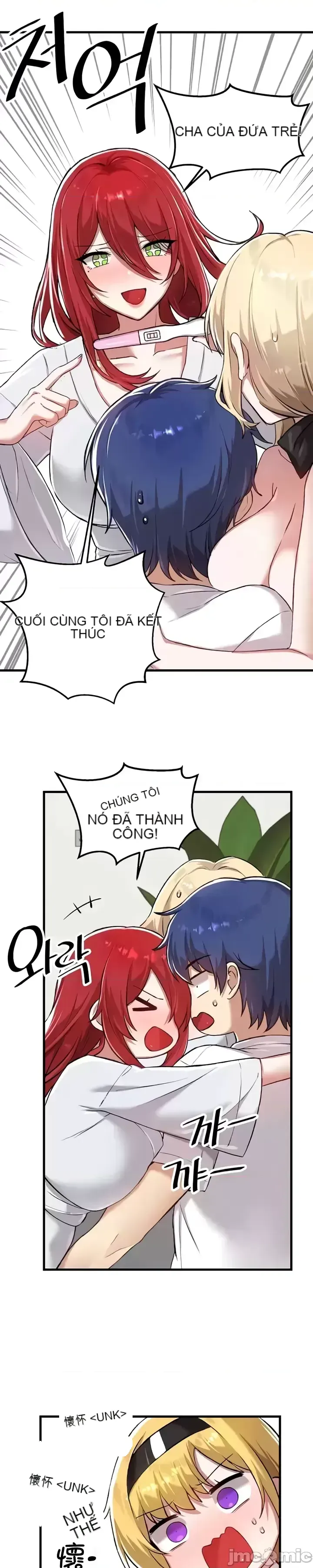 H khuôn viên không được đăng xuất Chương 1-121