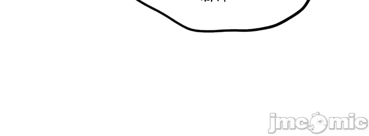 H khuôn viên không được đăng xuất Chương 1-121