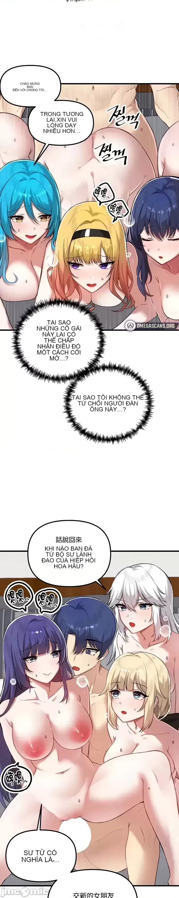 H khuôn viên không được đăng xuất Chương 1-121