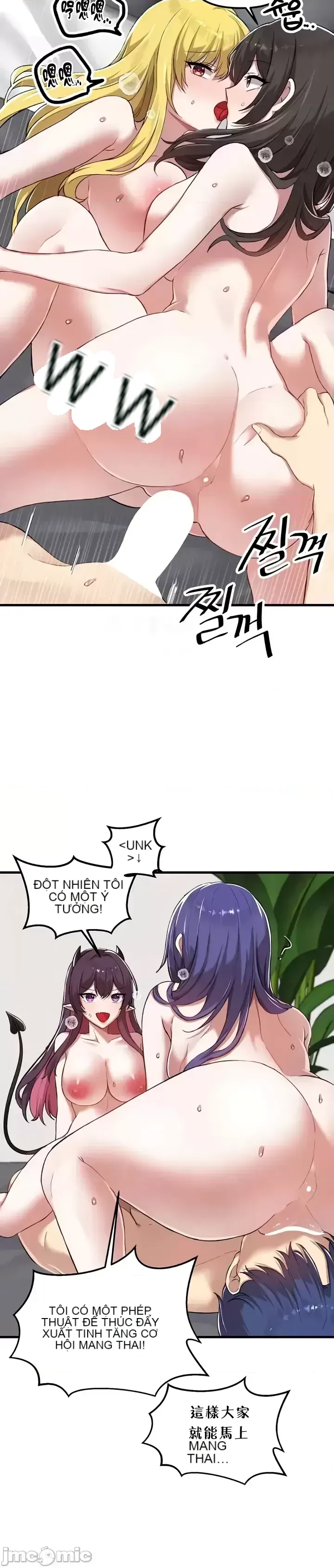 H khuôn viên không được đăng xuất Chương 1-121