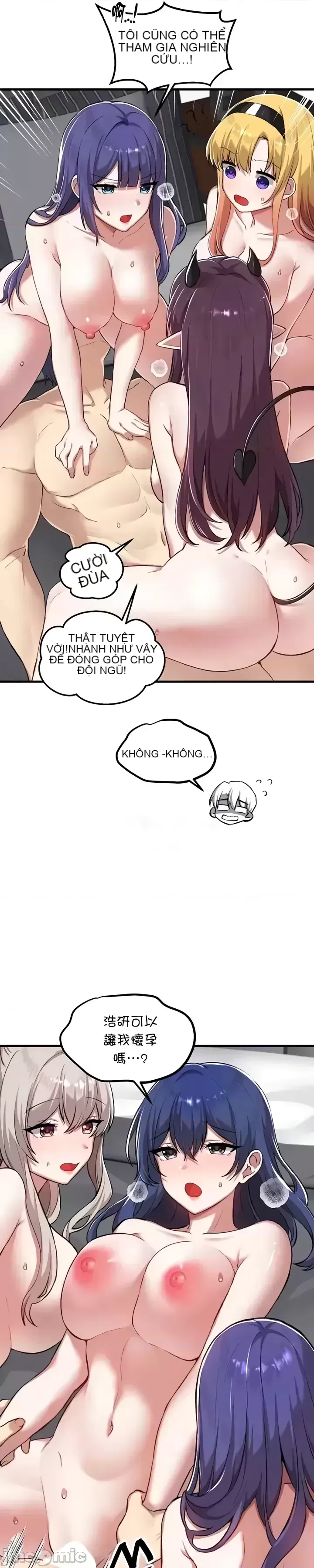 H khuôn viên không được đăng xuất Chương 1-121