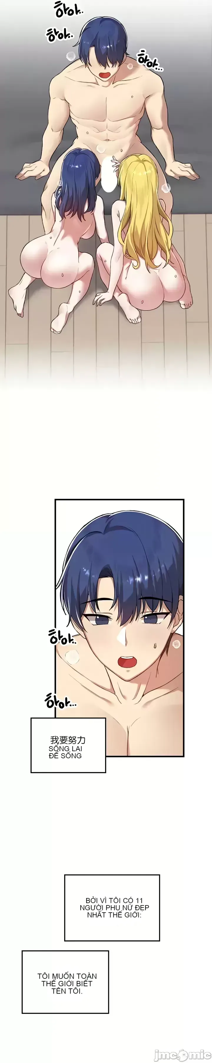 H khuôn viên không được đăng xuất Chương 1-121