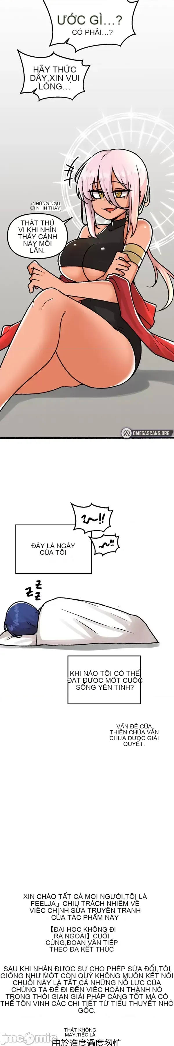 H khuôn viên không được đăng xuất Chương 1-121