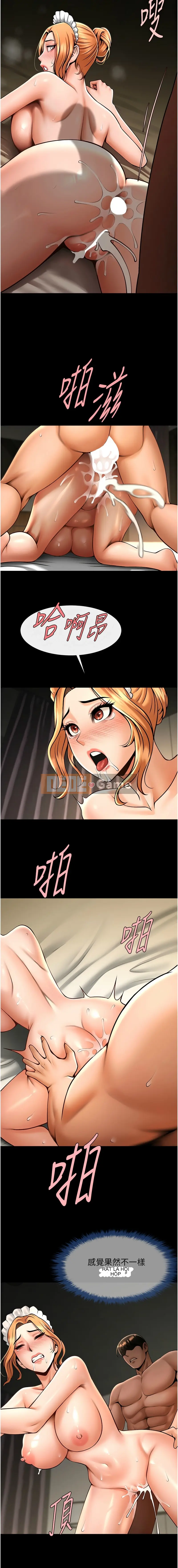 Nổ tung! Chương 69-70