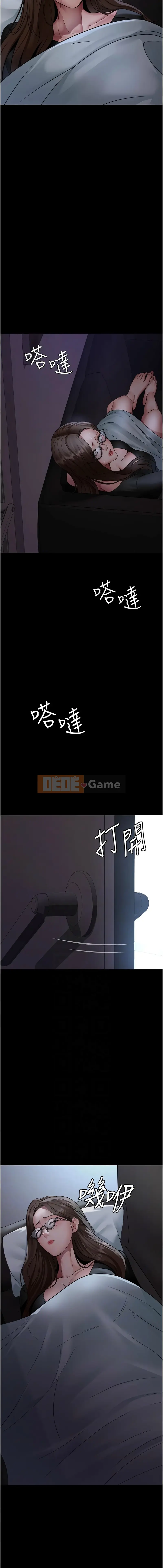 Phòng khám ban đêm Chương 95-96