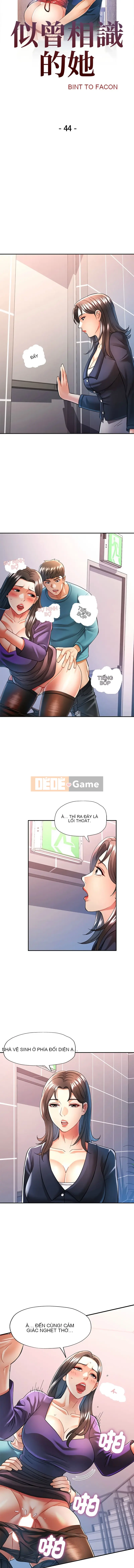 Cô ấy trông quen thuộc Chương 43-44