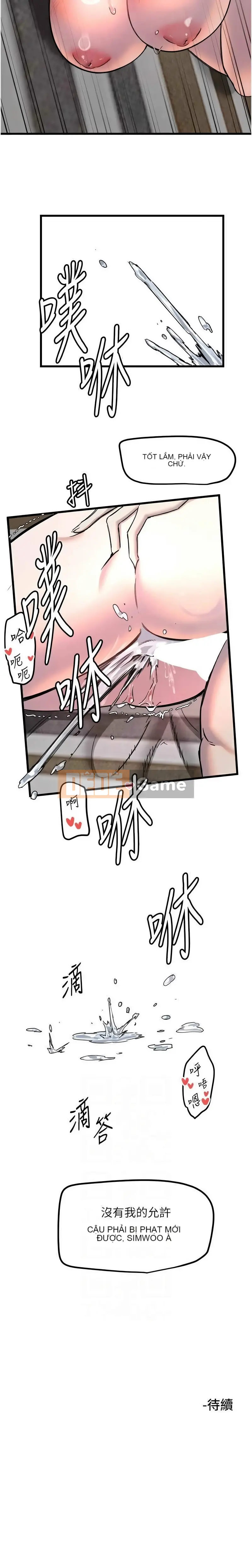 Thiên thần bảo vệ Chương 22-23