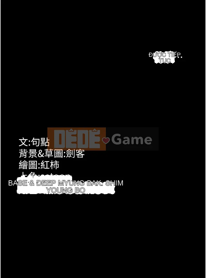 Sự cám dỗ của bà chủ Chương 44-45