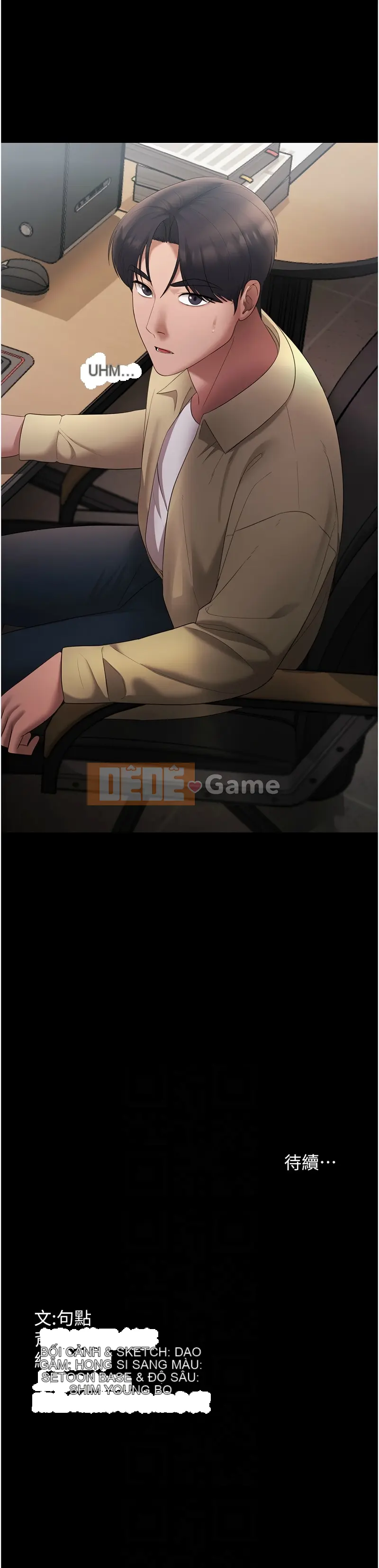 Sự cám dỗ của bà chủ Chương 44-45