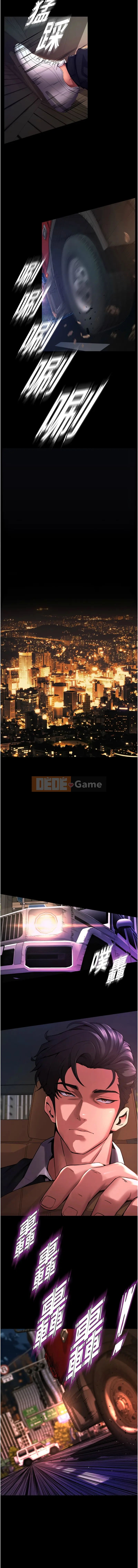 獄火重生 Chương 1-8