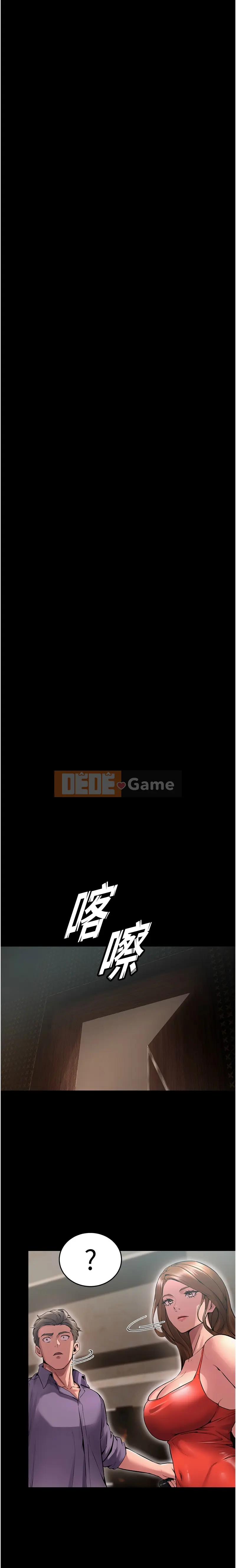 獄火重生 Chương 1-8