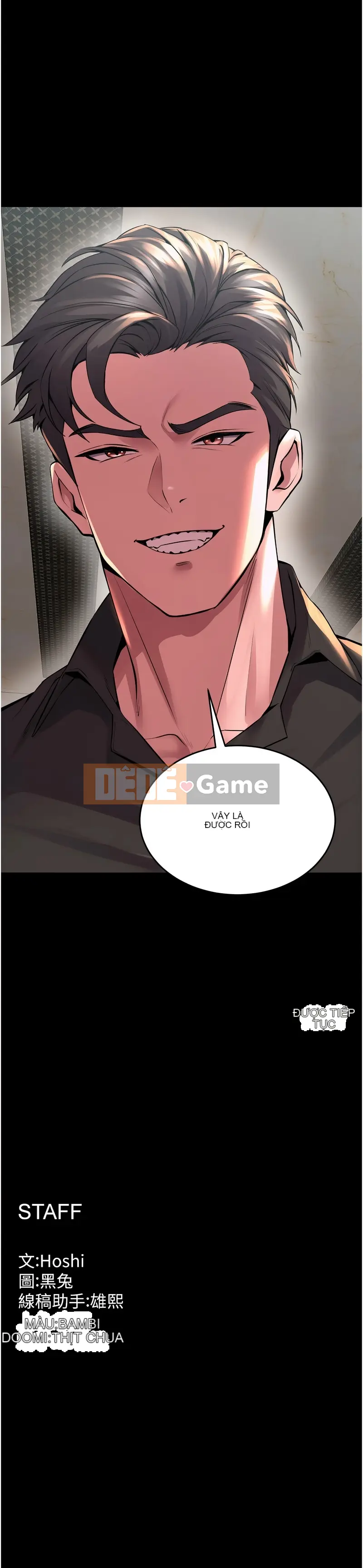 獄火重生 Chương 1-8