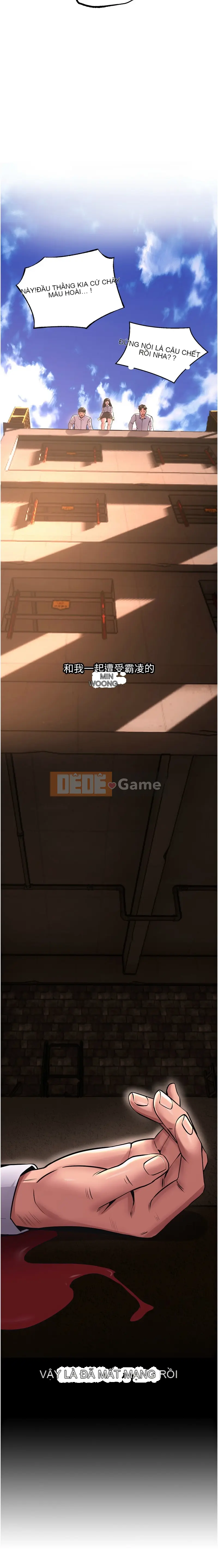 獄火重生 Chương 1-8