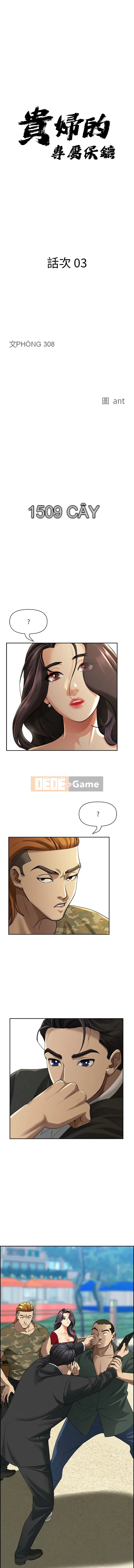 Vệ sĩ độc quyền của người phụ nữ quý tộc Chương 1-6