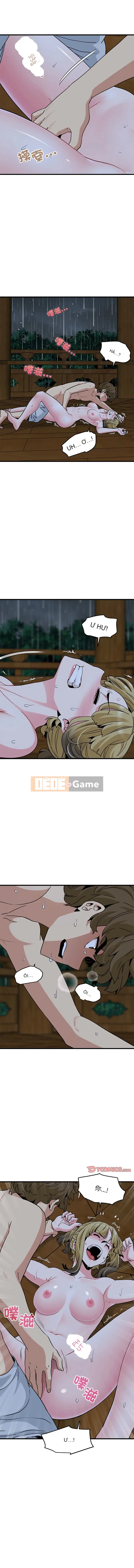 Thôi miên cưỡng bức Chương 58-59