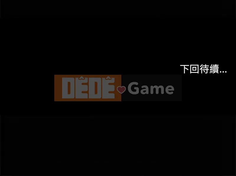 Thuê bạn trai Chương 23-24