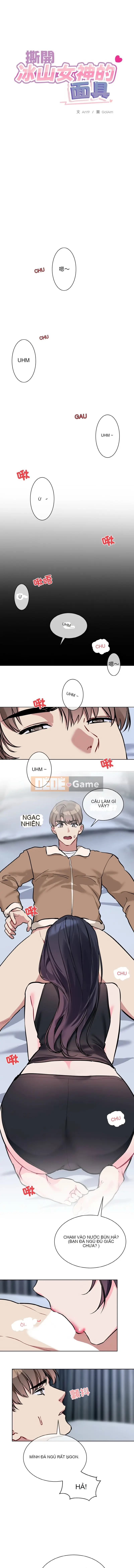 Xé mặt nạ của nữ thần tảng băng Chương 15-16