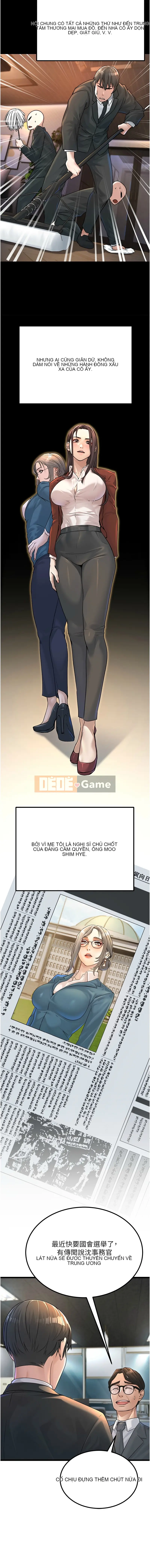 Công việc phụ đáng yêu của công chức Chương 1-8