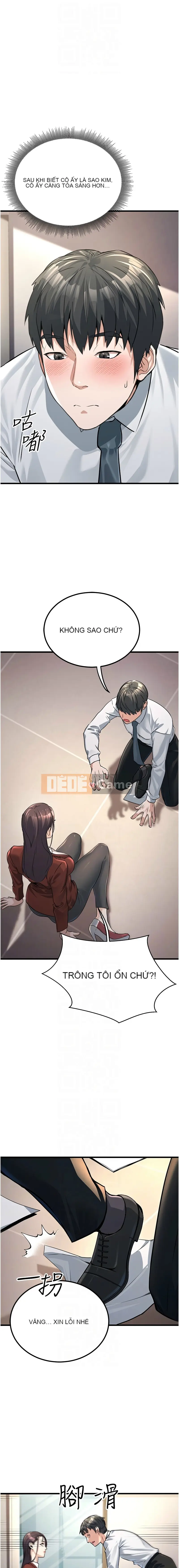 Công việc phụ đáng yêu của công chức Chương 1-8