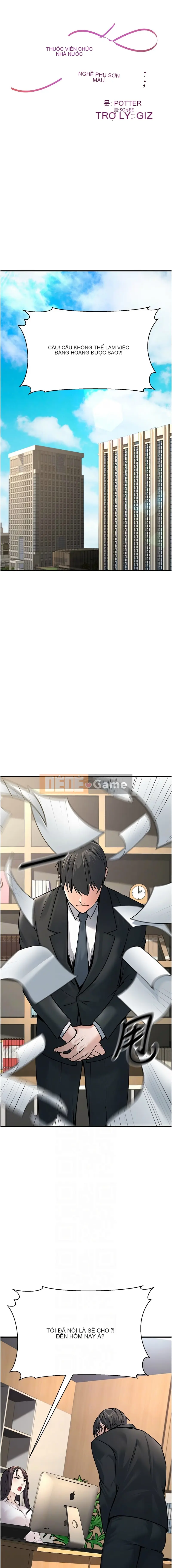 Công việc phụ đáng yêu của công chức Chương 1-8