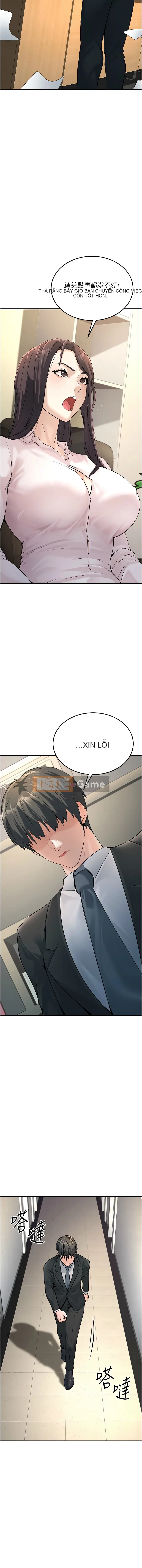 Công việc phụ đáng yêu của công chức Chương 1-8