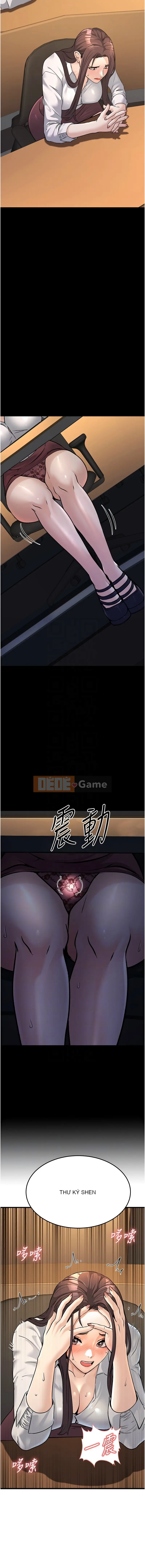 Công việc phụ đáng yêu của công chức Chương 1-8