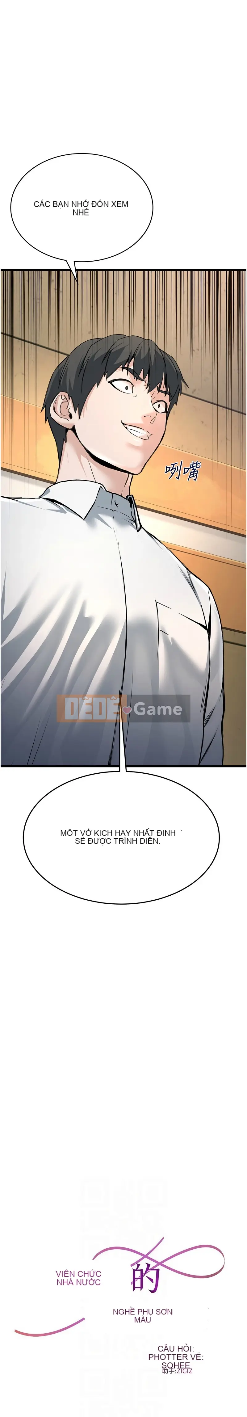 Công việc phụ đáng yêu của công chức Chương 1-8