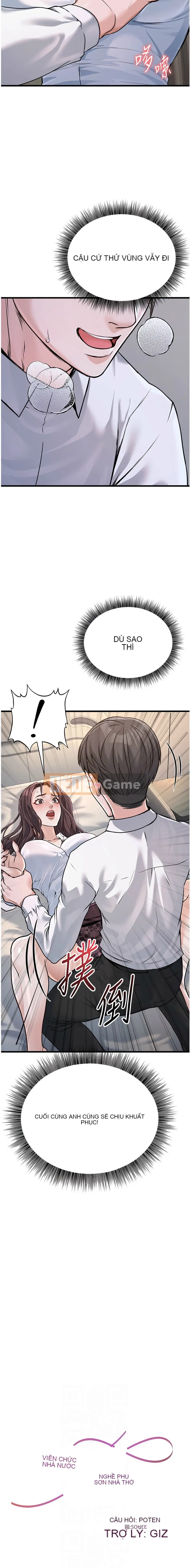 Công việc phụ đáng yêu của công chức Chương 1-8