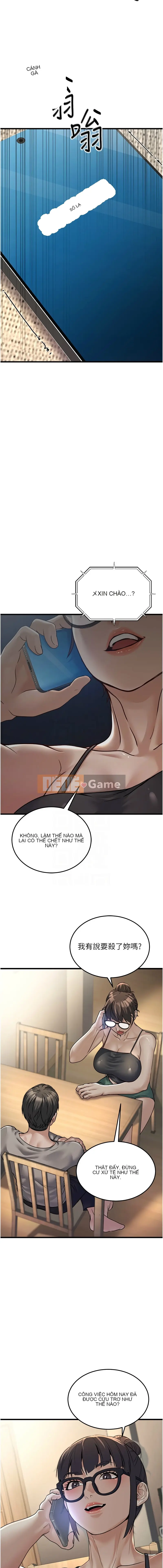 Công việc phụ đáng yêu của công chức Chương 1-8