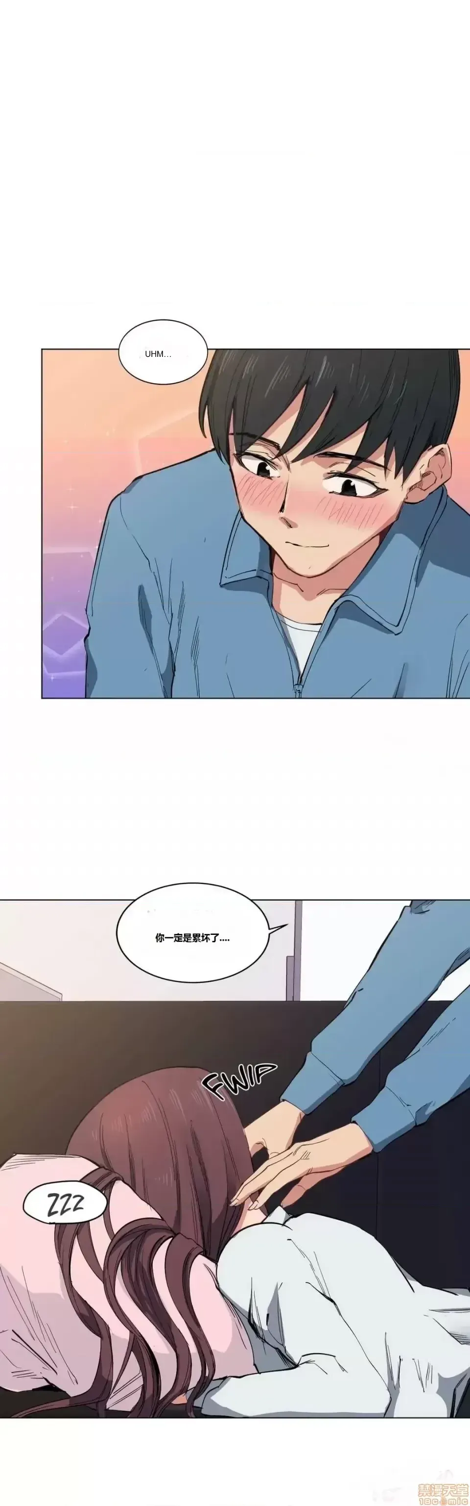 Người đàn ông may mắn Chương 1-71